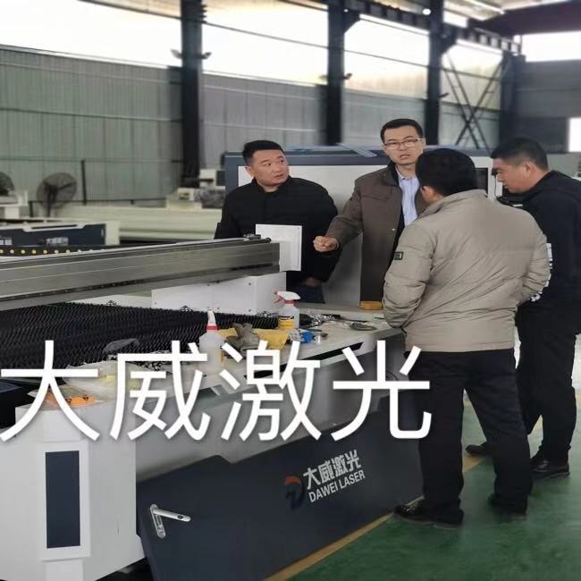 熱烈祝賀客戶蒞臨大威激光現(xiàn)場(chǎng)試機(jī)現(xiàn)場(chǎng)簽約訂購！